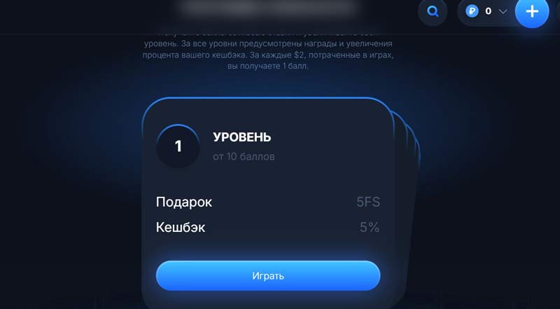 Личный кабинет